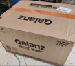 格兰仕（Galanz） 微波炉 家用20L 六档火力旋钮 易清洁 小型迷你转盘加热微波炉 D4 实拍图