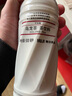 无印良品（MUJI）不加糖 茶饮料 乌龙茶 500mL*1瓶 实拍图