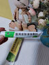修正逆光疹药膏去闭口粉刺脸上额头长小粒痘痘闭口粉刺修复皮肤屏障膏 1盒.【体验装】 脸上起小疙瘩颗粒修复凝胶学生儿童可用 实拍图