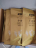 多特思（DOTUS）主食猫条添福小金条软罐头奶糕成幼猫全价15g*40支湿粮主食包猫饭 实拍图