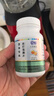 鲜丰春苏打泡腾片150片无蔗糖苏打水食用碱性食品碱片可搭弱碱苏打片90g 实拍图