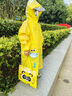 牧萌 儿童雨衣男女童带书包位宝宝幼儿园小学生雨鞋套装防水卡通雨披 活力黄恐龙 XL码（建议身高115-125cm） 实拍图