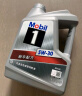 美孚（Mobil）美孚1号银美孚先进全合成汽机油 5W-30 SP级4L配方新升级汽车保养 实拍图