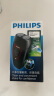 飞利浦（PHILIPS）电动剃须刀经典便携款 自动研磨刮胡刀胡须刀 生日礼物 送男友 送老公 国家补贴 实拍图