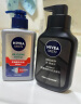 妮维雅（NIVEA） 男士洗面奶控油抗痘黑头角质清爽不紧绷细致毛孔学生护肤套装 （油皮推荐）控油细致洁面150g*2 实拍图