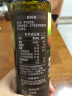 英氏有机核桃油热炒油凉拌250ml辅食用油送宝宝婴幼儿辅食分阶手册 实拍图