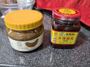 王致和 大块腐乳300g+纯芝麻酱 420g 拌面拌饭酱 下饭菜火锅蘸料  实拍图