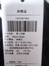 班尼路（Baleno）短裤男夏季潮流运动宽松百搭冰丝休闲裤冰感透气轻薄沙滩裤 实拍图