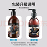博滴（BodyAid）生姜洗发水金星推荐防脱育发琴叶洗头膏滋养控油柔顺男女士洗发露 生姜防脱洗发水 330ml*1瓶 实拍图