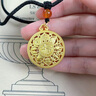宝庆银楼黄金八宝罗盘吊坠足金黄金罗盘项链送女友男友生日礼物新年礼物 足金八宝罗盘约4.53g【配绳子】 实拍图