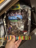 可可西里（KEKEXILI） 可可西里精品藏牦牛肉干休闲零食青海西藏特产手撕牛肉干 五香、麻辣(250g各1袋)共500g 实拍图