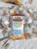 三只松鼠高钙高蛋白牛初乳奶贝100g无添加奶片营养奶制品儿童休闲零食 实拍图
