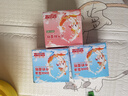 馋指兔DHA藻油牛奶蛋糕0添加防腐剂零食儿童面包早餐享1岁婴儿宝宝食谱 【益生元+高钙】鲜蛋糕1盒 实拍图