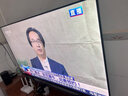 乐视乐佳【品牌补贴20%】高清全面屏电视机液晶平板智能语音网络WIFI家用 65英寸【上门安装+影视会员】 实拍图