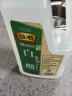 恒顺白醋 纯酿造 4° 2L 北固山白醋  蘸料大瓶量贩装 实拍图