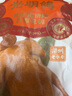 光明鸽光明乳鸽深圳特产正宗光明招待所美食深圳手信高档送礼盒真空熟食 五香味2只【无礼盒】常温储存 实拍图