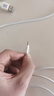 毕亚兹适用于苹果充电线USB to Lightning数据线iPhone14/13/12ProMax/11/7plus/6s手机iPad快充线2.5米 实拍图