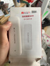 迅优【送1500G体验流量】随身wifi6免插卡4g移动wifi无线wifi网卡便携式路由器通用流量2025款5GXY 增强版旗舰wifi提速300%+充电仓【智享套餐】 实拍图