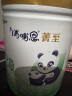 蒙牛【老唐育儿】瑞哺恩菁至有机牛奶粉A2β酪蛋白2婴幼儿1OPO3段 1罐 3段 实拍图