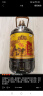 家香味 老家土榨菜籽油6.18L 非转基因 食用油 中粮出品 新老包装随机发 实拍图