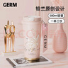 格沵（germ）铃兰双饮保温杯带吸管水杯直饮随行学生杯子女神礼物杯500ML雾粉 实拍图