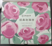 嘉华鲜花饼经典玫瑰饼云南特产伴手礼糕点心小吃面包休闲零食早餐 经典玫瑰饼500g（50g*10枚） 实拍图