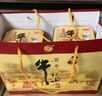 牛栏山酒厂直供 百年牛栏山二锅头浓香型纯粮名酒口粮白酒陈酿三牛 42%vol 400mL 2瓶 双支礼盒 实拍图
