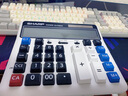 SHARP夏普（SHARP）EL-2135 Plus 办公计算器 大屏幕 太阳能双电源 办公用品 2135双电源升级版 实拍图