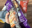 小萨牛牛黑椒牛肉芝士船披萨90g*3袋 速食pizza半成品烤箱食材冷冻比萨饼 实拍图