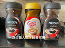 雀巢 雀巢巴西进口醇品黑咖啡 无蔗糖添加美式速溶纯咖啡粉 速溶黑咖啡200g2瓶+伴侣400克 实拍图