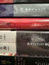 马伯庸精选作品集 来龙趣卖礼盒版（全7册）：太白金星有点烦+龙与地下铁新版+三国配角演义+长安十二时辰新版2册+三国机密2册 小说 中南传媒 实拍图