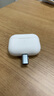 织尔  苹果Air Pods Pro2蓝牙耳机保护套防尘防摔防滑防指纹液态软硅胶可充电apple保护壳 【珍珠白】AirPodsPro丨硅胶耳机套 实拍图