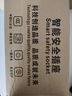 【京东物流】家用多功能插座米用家用面板usb多孔位排插线板学生插排插板带线分控 3开关【2插位+2USB 1.8米】 实拍图