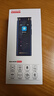 纽曼专业智能录音笔 M3 Pro 64G  2+2麦克风阵列 360°录音 高清降噪 WIFI联网 本机免费转写 同步翻译 实拍图