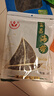 富昌 干海带300g 福建特产海鲜海产干货昆布凉拌蔬菜煲汤火锅 实拍图