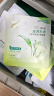 百雀羚（PECHOIN）草本精萃8杯水保湿水嫩面膜5片装晒后修护品质国货母亲节送妈妈 实拍图