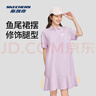 斯凯奇夏女子落肩宽松凉感抗菌polo领短袖运动连衣裙L224W056 实拍图