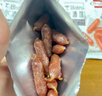 荷美尔（Hormel）萨拉米即食香肠 意式经典风味40g 下酒菜佐酒小食（临期清仓） 实拍图