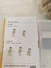 喔噻收钱吧4G版收钱音箱收款盒子扫码付款提示器 智能语音播报器支付收款语音播报提示收钱音响 Pro版-双屏防漏单4G免流量【续航10天】 实拍图