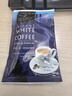 富家仔 蓝山风味无蔗糖特浓白咖啡速溶 马来西亚原装进口袋装咖啡粉冲饮 【微苦香浓】无蔗糖2in1白咖啡 实拍图