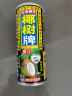 椰树牌正宗椰子汁 六连罐245ml*6罐/组 植物蛋白饮料 实拍图