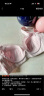 babycare哺乳文胸孕妇内衣胸罩聚拢前开扣怀孕期产后喂奶四季薄款 燕麦L码 实拍图
