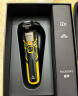 飞利浦（PHILIPS）电动剃须刀经典5系变形金刚大黄蜂联名 微提切科技SkinIQ智能刮胡刀 生日礼物 520送男友 国家补贴 实拍图