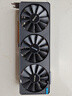 蓝戟 英特尔Intel Arc A770 A750 OC GDDR6超频版台式装机电脑高端设计视频解码剪辑电竞独立游戏显卡 A750 8G Photon黑色 实拍图