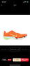 耐克（NIKE）男鞋专业缓震透气运动舒适防滑耐磨AirZoom胜利二代跑步鞋 FD8411-600 40.5 实拍图