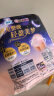 苏菲超薄0皮筋超熟睡安心裤M码20条安睡裤夜用卫生巾夜安裤自营 实拍图