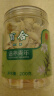 同仁堂品牌北京同仁堂百合干200g龙牙百合干泡水茯苓四宝茶料非中药材 实拍图