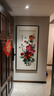 紫腾随轩（ZITENGSUIXUAN）牡丹苏绣成品挂画入户玄关过道装饰画现代客厅竖版墙画刺绣壁画 花开富贵（默认红木色） 76.5cm*158.5cm（有机玻璃） 实拍图