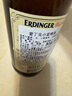 艾丁格（Erdinger）德国原装进口啤酒艾丁格ERDINGER（爱丁戈）系列啤酒 艾丁格白25.7.31到期 500mL 6瓶 实拍图
