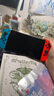 任天堂（Nintendo）Switch OLED日版/港版游戏机续航加强版ns体感掌机便携家用主机 OLED日版红蓝64GB+马里奥派对（保税仓） 实拍图